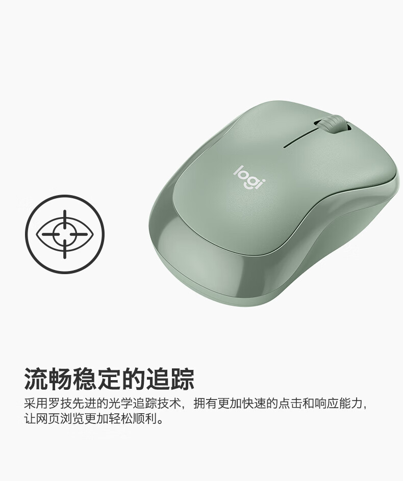 企事通商城