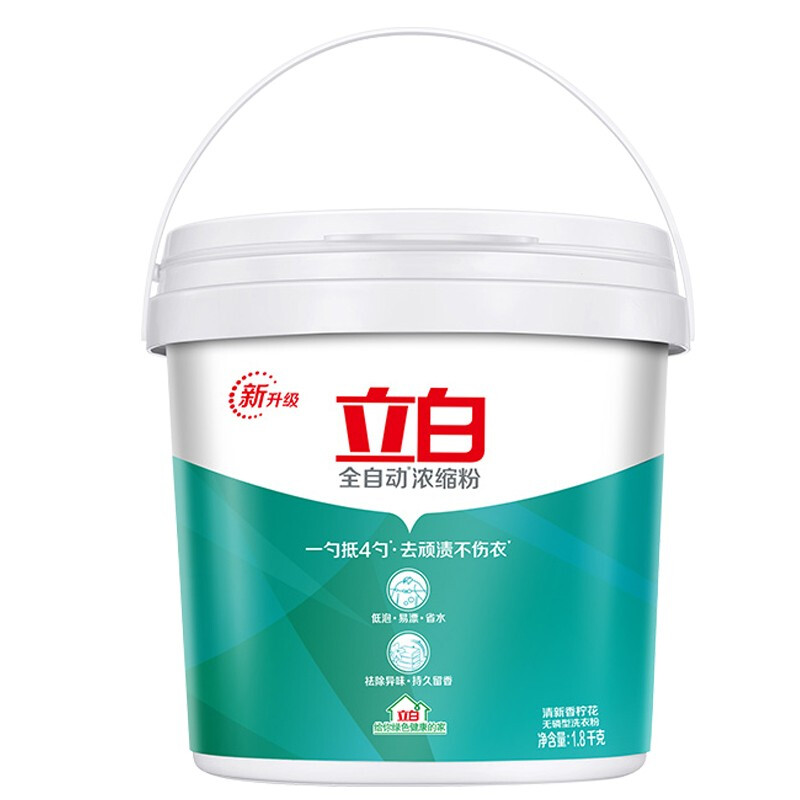 (303391)立白 1.8kg 超浓缩无磷洗衣粉$31.70