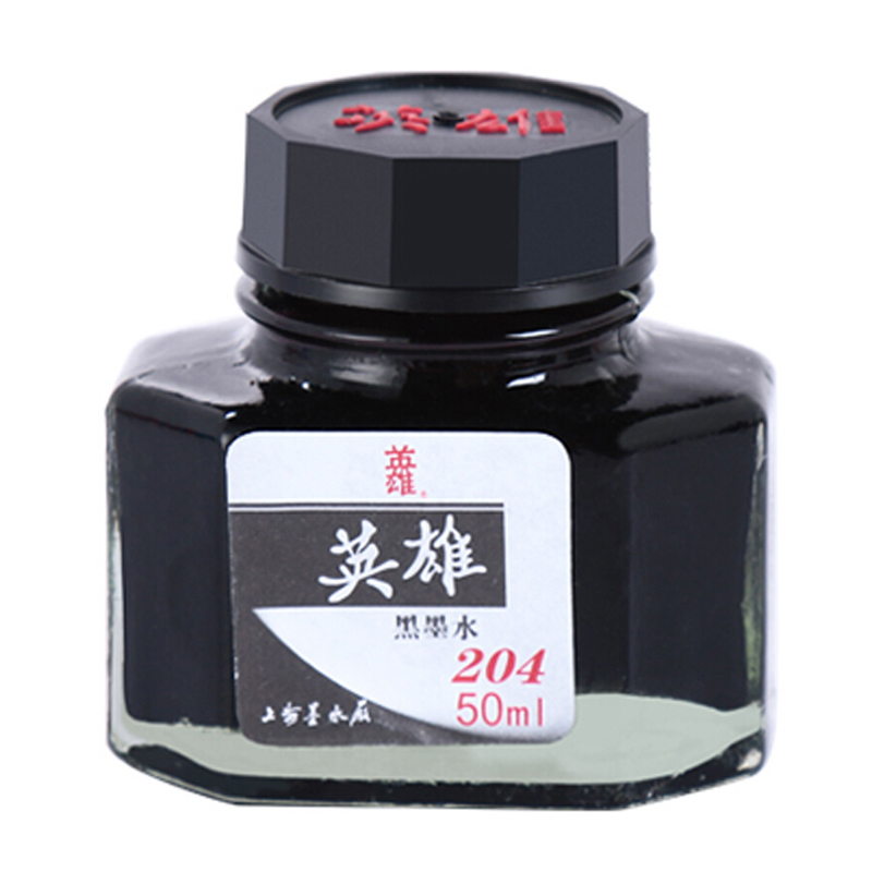 (310295)英雄(hero) 204a 50ml 普通墨水 黑色(单位:瓶) ￥3.75