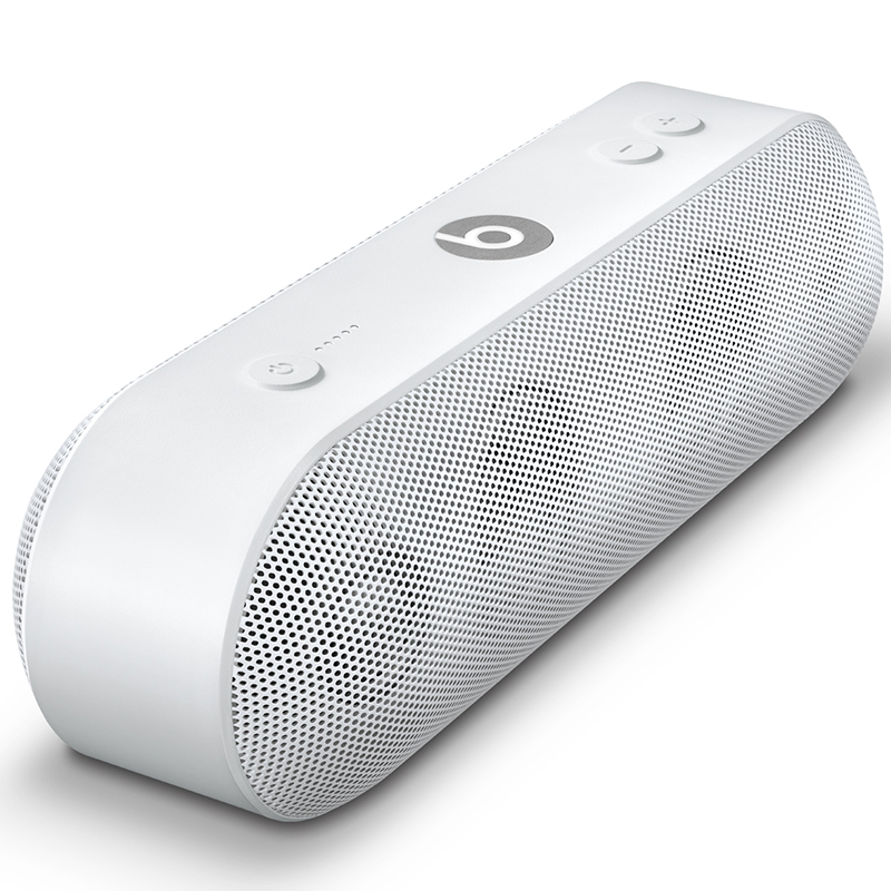 (338323)beats pill  蓝牙 汽车音响 白色(单位:台) ￥1,491.00