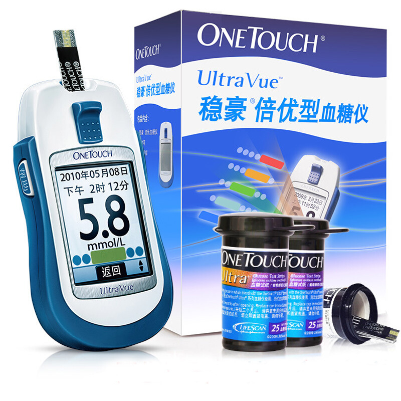 (339104)强生(johnsons) 稳豪倍优型 机器 血糖仪(单位:台) ￥553.00