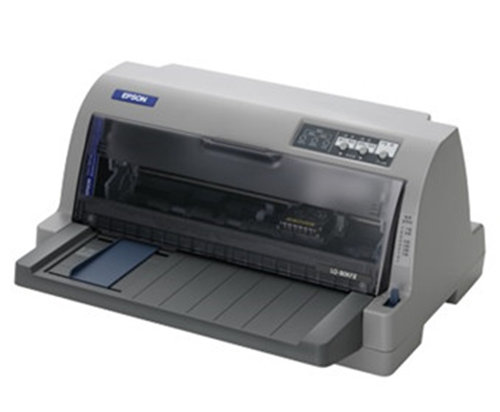 (811041)爱普生lq-80kfii针式打印机